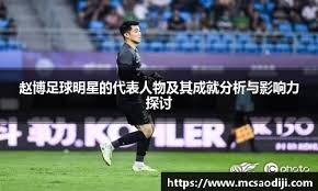 洛卡特利：佛罗伦萨垫底不是他们真实实力，但今天我们必须赢