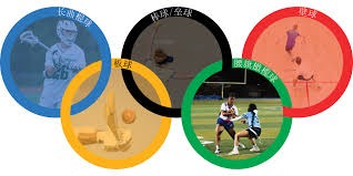 UFC 325：苏朗让波vs吕洛言