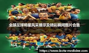 [CBA]击败天津男篮 北控迎来两连胜