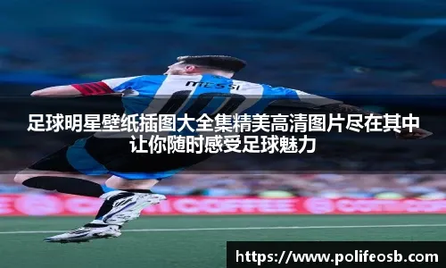 [羽毛球]顶住压力 冯彦哲／黄东萍上演大逆转