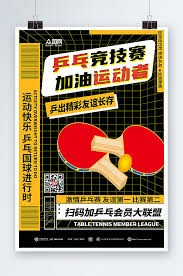 什么是“阻碍张”（Blockers）？高阶玩家的必修课。（阻碍张（Blockers）全解析：进阶玩家必修指南）